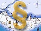 Reiserecht: Reisevertr�ge, Reisem�ngel, Time-Sharing, Reiseversicherungen.