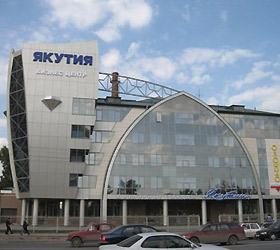Hotel Yakutia ***+ in Novosibirsk