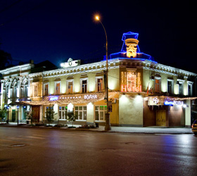 Hotel Centralnaya-Bristol ***- in Taganrog
