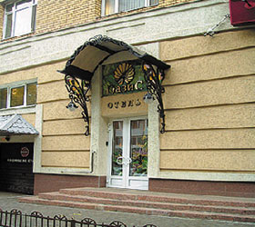 Hotel Oazis ***+ in Saratov