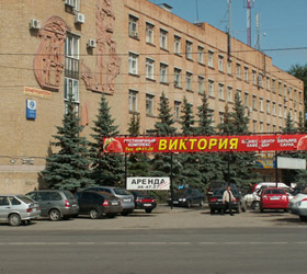 Hotel Viktoriya ** in Ulyanovsk