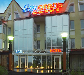 Hotel Eurohotel Southern ***- in Ekaterinburg