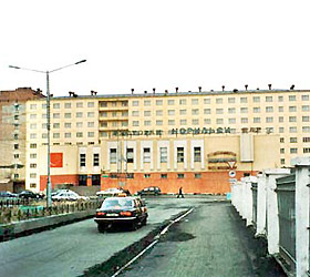 Hotel Norilsk ***- in Norilsk
