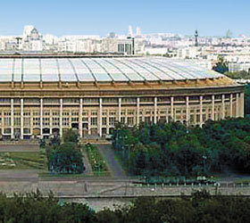 Hotel Luzhniki ***- in Moskau