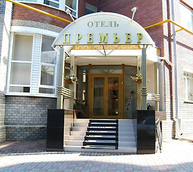 Hotel Premier ***+ in Nischni Nowgorod
