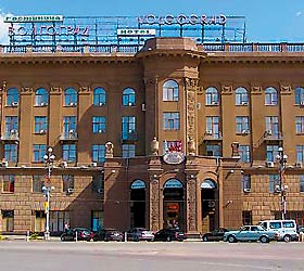 Hotel Volgograd ***+ in Volgograd