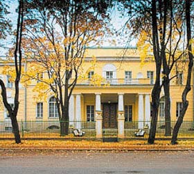 Hotel Management Training Center *** in Pushkin