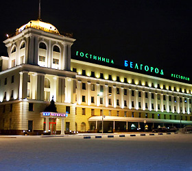 Hotel Belgorod ****- in Belgorod