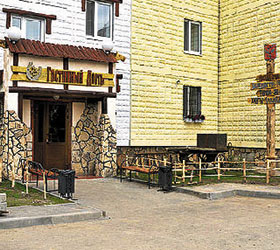 Hotel Guesthouse ** in Tobolsk