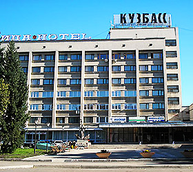 Hotel Kuzbass *** in Kemerovo