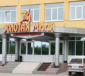 Hotel Zolotaya Milya ***- in Ryazan