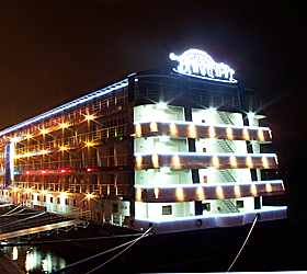 Hotel Bakkara Akkord Art-Hotel ***+ in Kiew