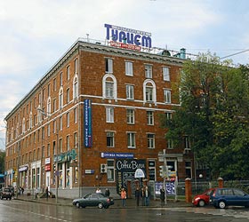 Hotel Tourist Moskau ***- in Moskau
