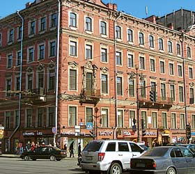 Hotel Galerea *** in Sankt Petersburg