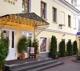 Hotel Benthley Hotel ***+ in Moskau