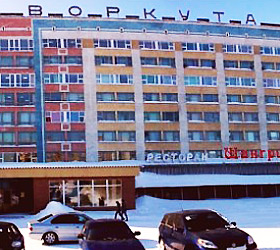 Hotel Vorkuta *** in Vorkuta