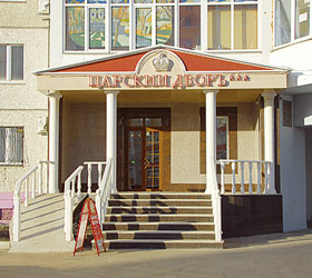 Hotel Tsarsky Dvor ***+ in Chelyabinsk