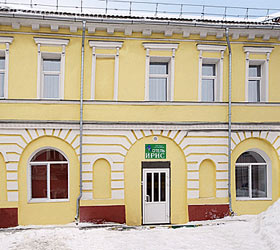 Hotel Iris ***- in Nischni Nowgorod