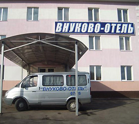 Hotel Vnukovo ***- in Vnukovo