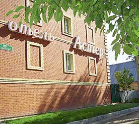 Hotel Aster *** in Ulyanovsk