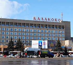 Hotel Balakovo *** in Balakovo