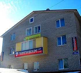 Hotel Georgievskaya ***+ in Kaluga