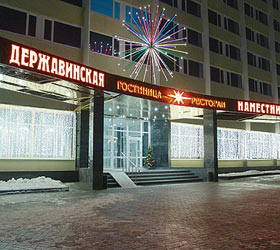 Hotel Derzhavinskaya ***- in Tambov