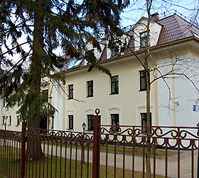 Hotel Greenway Park Hotel ***+ in Obninsk