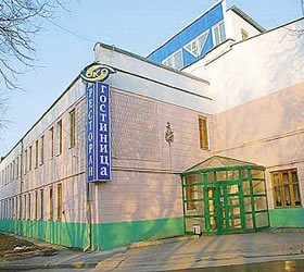 Hotel Oka ***- in Ryazan