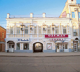 Hotel Tonika ***- in Samara
