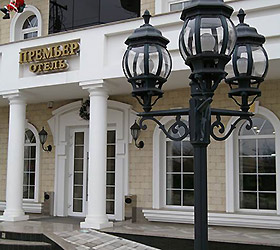 Hotel Premier ***+ in Krasnodar