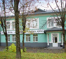 Hotel Voznesensk Hotel ***- in Ivanovo