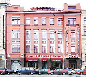 Hotel Oktiabrskaya (Ligovsky building) ***- in Sankt Petersburg