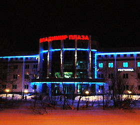 Hotel Vladimir Plaza ***+ in Bryansk