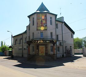 Hotel Pharaon Hotel ***+ in Voronezh