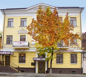 Hotel Park City Rose *** in Rostov-am -Don