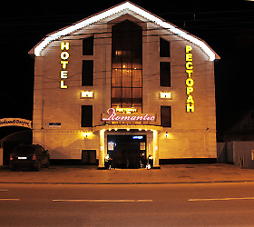 Hotel Romantik ***+ in Krasnodar