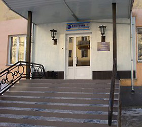 Hotel Elektron *** in Novosibirsk