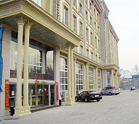 Hotel Zolotoy Drakon (former Grand Beijing) *** in Almaty