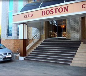 Hotel Club Boston *** in Bryansk