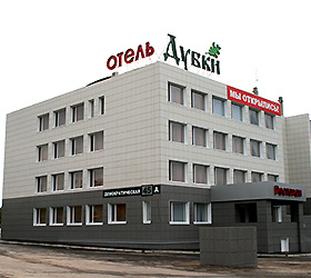 Hotel Dubki ***- in Samara