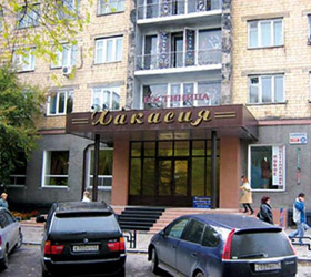 Hotel Khakasiya *** in Abakan