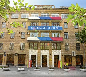 Hotel Ostankino ***- in Moskau