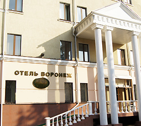 Hotel Voronezh ***+ in Voronezh