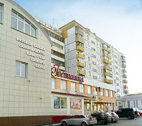 Hotel Tsimus ***+ in Kemerovo