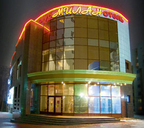 Hotel Milan ***+ in Belgorod