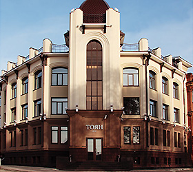 Hotel Toyan ***+ in Tomsk