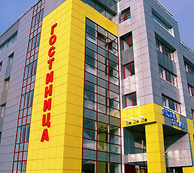 Hotel Yamal ***+ in Novy Urengoy