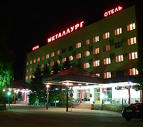 Hotel Metallurg *** in Lipetsk