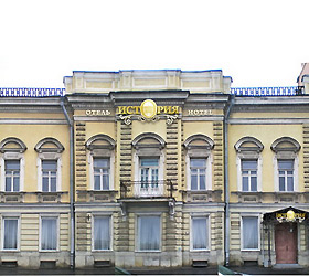 Hotel History on Angliyskaya *** in Sankt Petersburg